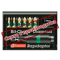 Набор WERA 8755-6/BDC Bit-Check – Rapidaptor 056371