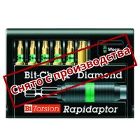 Набор WERA 8767-6 TORX®/BDC Bit-Check – Rapidaptor 056372