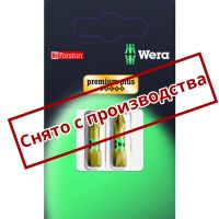 Биты Pozidriv WERA 855/1 BTH SB упаковка блистер