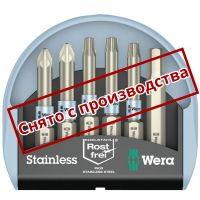 Набор WERA Mini-Check Stainless, нержавеющая сталь 134280
