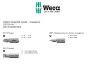 Набор бит с отверткой-битодержателем и битодержателем WERA Kraftform Kompakt 28 Imperial 1, 1/4" C6,3, PH-SL-R x 25 мм 073241 — фото 11