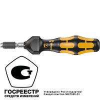Отвертка-битодержатель динамометрическая WERA 7435 ESD Kraftform, 142 мм, для бит с Halfmoon/HIOS 4 мм хвостовиком 074786 — фото 1