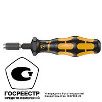 Отвертка-битодержатель динамометрическая WERA 7455 Pre-Set ESD Kraftform, 138 мм, для бит с Halfmoon/HIOS 4 мм хвостовиком 074826 — фото 1